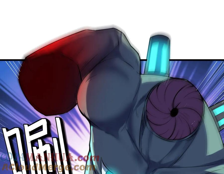 《全民御兽：开局觉醒神话级天赋》第55话 死亡绽放！ 第101页