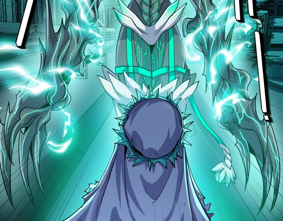《全民御兽：开局觉醒神话级天赋》第55话 死亡绽放！ 第44页