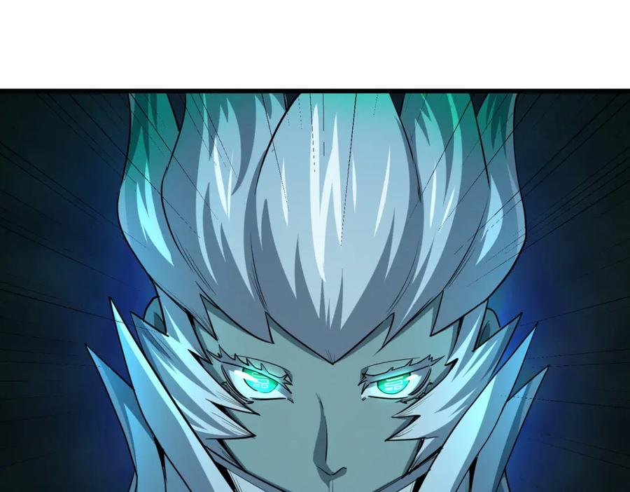 《全民御兽：开局觉醒神话级天赋》第55话 死亡绽放！ 第15页