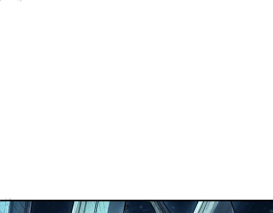 《全民御兽：开局觉醒神话级天赋》第55话 死亡绽放！ 第138页