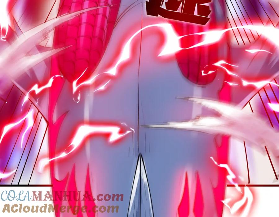 《全民御兽：开局觉醒神话级天赋》第55话 死亡绽放！ 第73页