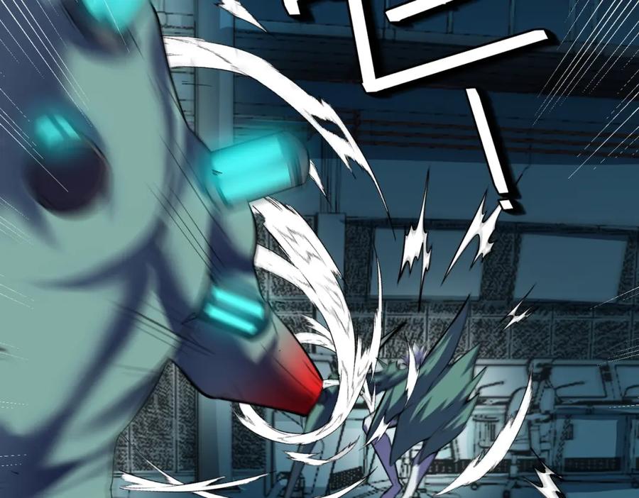 《全民御兽：开局觉醒神话级天赋》第55话 死亡绽放！ 第104页