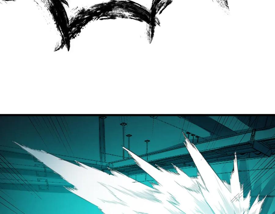 《全民御兽：开局觉醒神话级天赋》第55话 死亡绽放！ 第40页