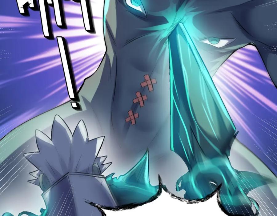 《全民御兽：开局觉醒神话级天赋》第55话 死亡绽放！ 第102页