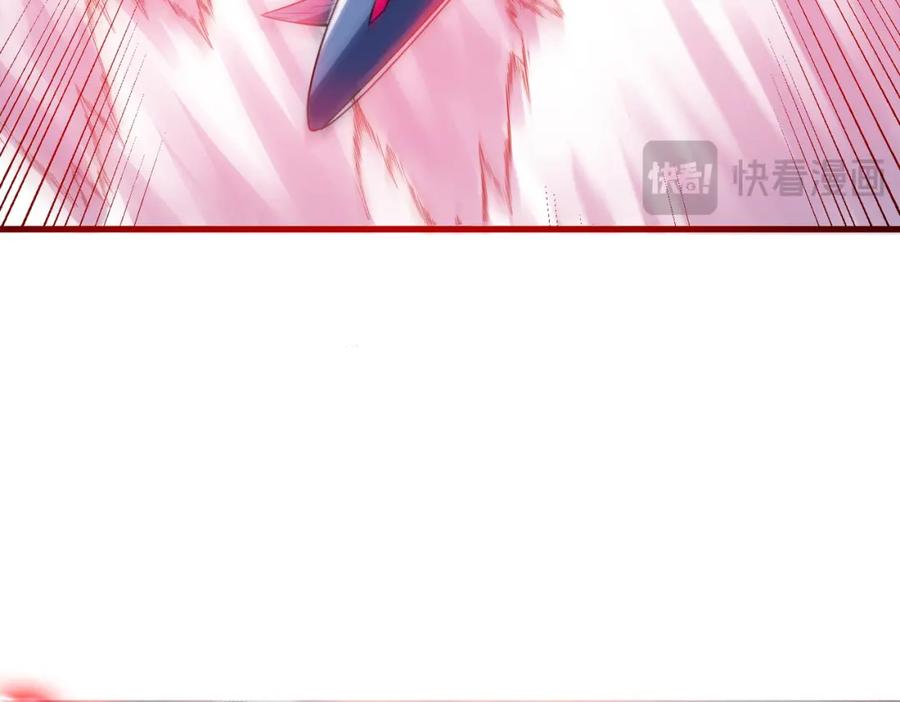 《全民御兽：开局觉醒神话级天赋》第55话 死亡绽放！ 第78页