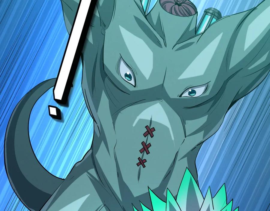 《全民御兽：开局觉醒神话级天赋》第55话 死亡绽放！ 第12页