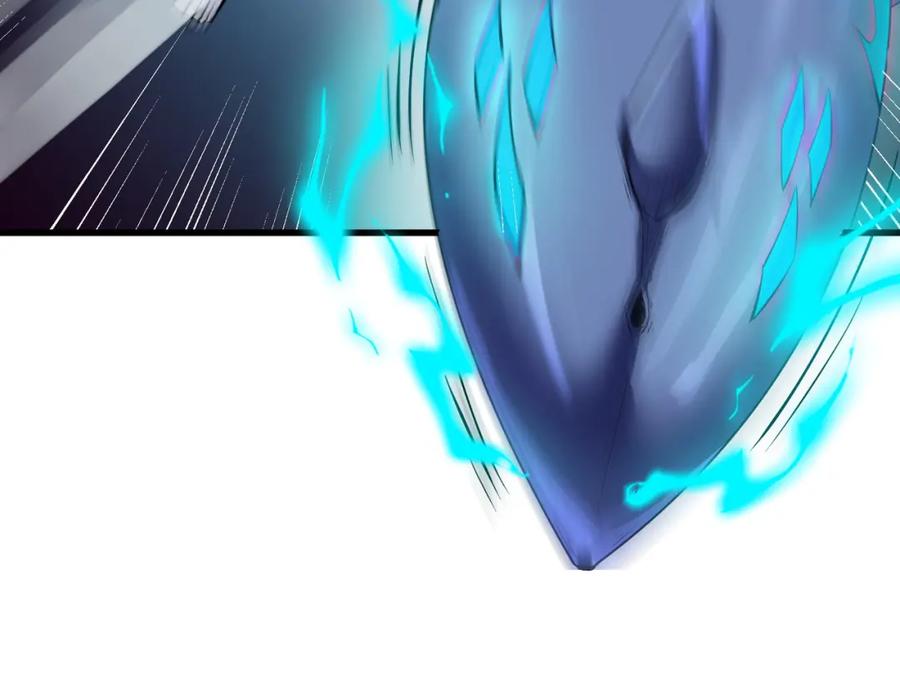 《全民御兽：开局觉醒神话级天赋》第55话 死亡绽放！ 第110页