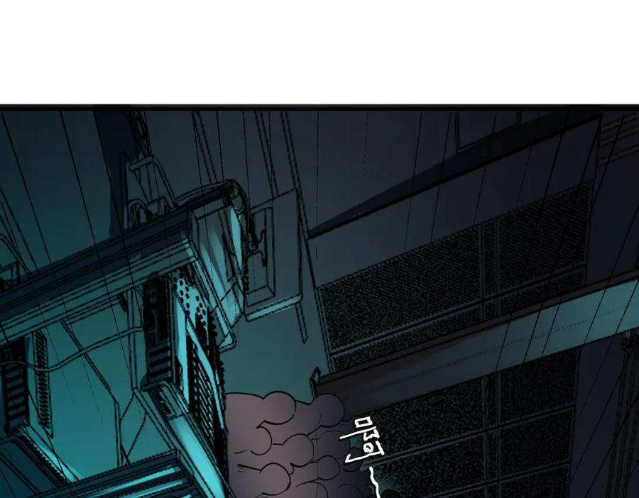 《全民御兽：开局觉醒神话级天赋》第55话 死亡绽放！ 第52页