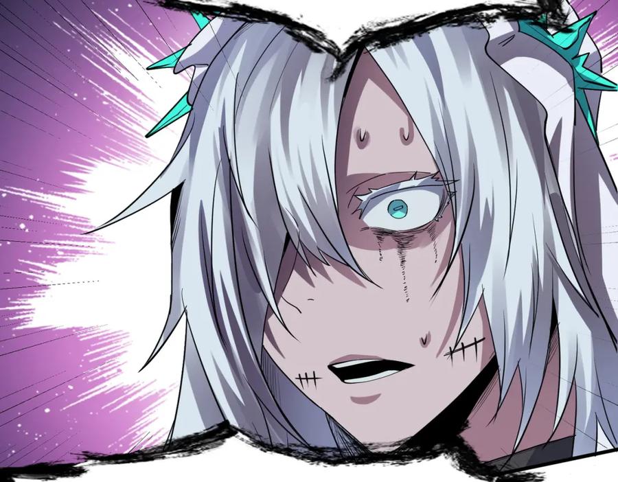 《全民御兽：开局觉醒神话级天赋》第55话 死亡绽放！ 第87页