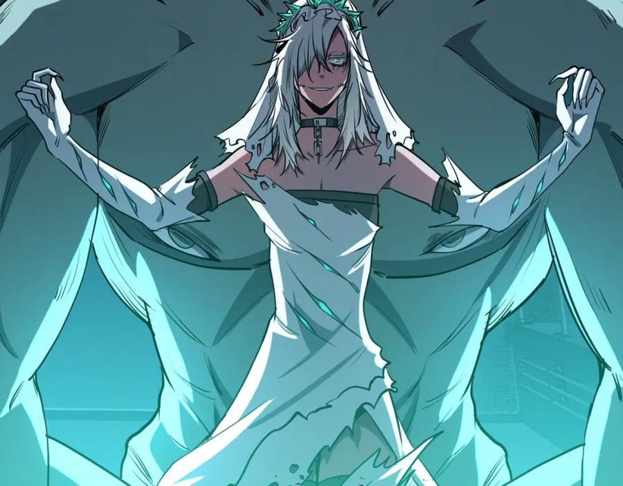 《全民御兽：开局觉醒神话级天赋》第55话 死亡绽放！ 第7页