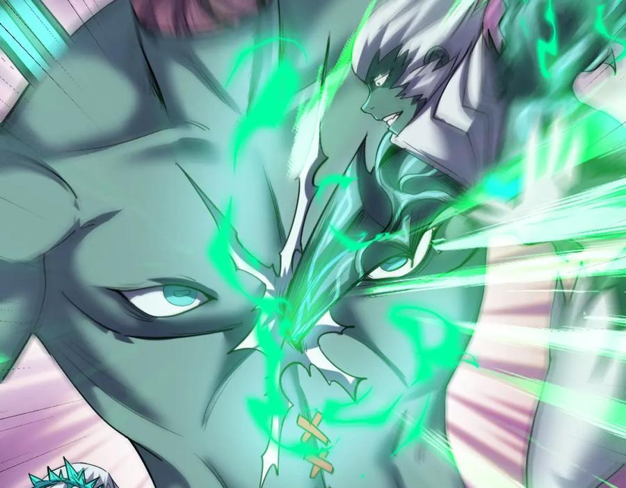 《全民御兽：开局觉醒神话级天赋》第55话 死亡绽放！ 第96页