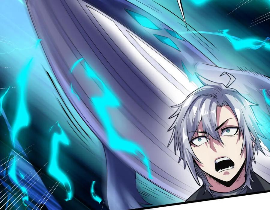《全民御兽：开局觉醒神话级天赋》第55话 死亡绽放！ 第107页