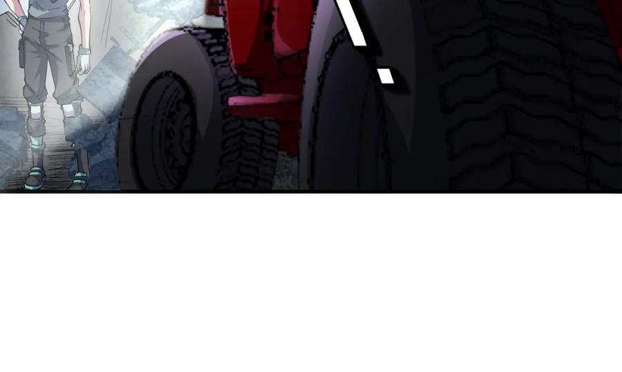 《全民御兽：开局觉醒神话级天赋》第55话 死亡绽放！ 第143页