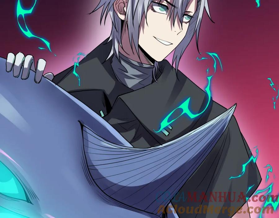 《全民御兽：开局觉醒神话级天赋》第55话 死亡绽放！ 第89页
