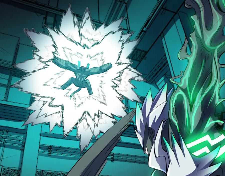 《全民御兽：开局觉醒神话级天赋》第55话 死亡绽放！ 第38页