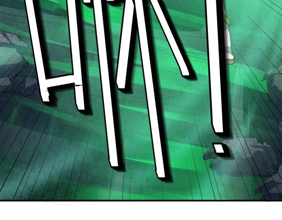 《全民御兽：开局觉醒神话级天赋》第56话 恐怖刑天开始行刑！ 第98页