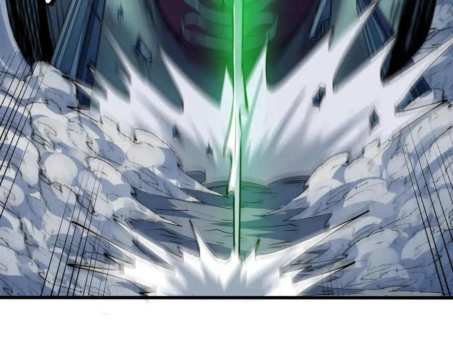《全民御兽：开局觉醒神话级天赋》第56话 恐怖刑天开始行刑！ 第166页