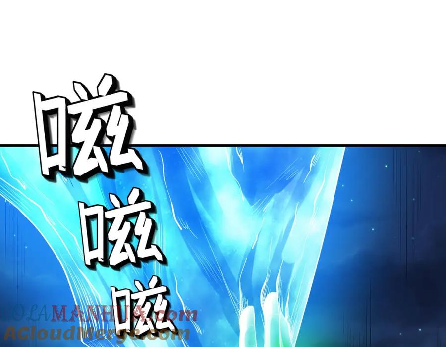 《全民御兽：开局觉醒神话级天赋》第56话 恐怖刑天开始行刑！ 第129页