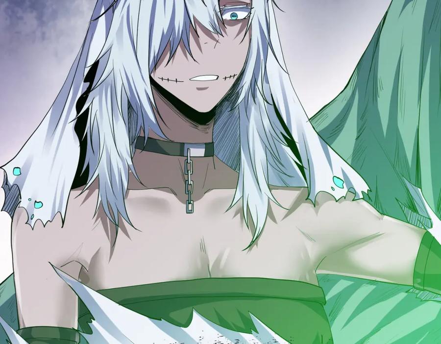 《全民御兽：开局觉醒神话级天赋》第56话 恐怖刑天开始行刑！ 第92页