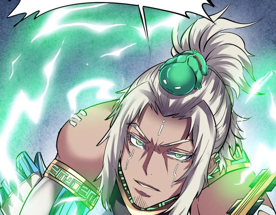 《全民御兽：开局觉醒神话级天赋》第56话 恐怖刑天开始行刑！ 第160页