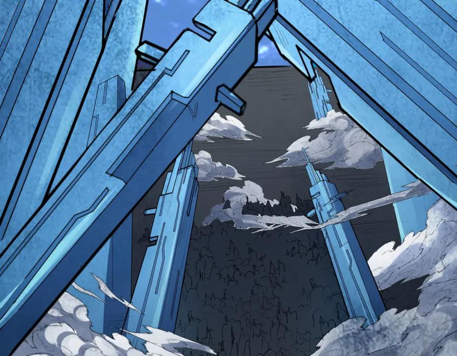 《全民御兽：开局觉醒神话级天赋》第56话 恐怖刑天开始行刑！ 第8页