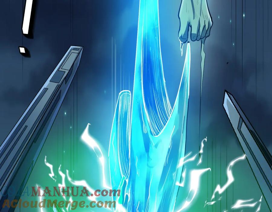 《全民御兽：开局觉醒神话级天赋》第56话 恐怖刑天开始行刑！ 第141页