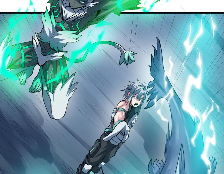 《全民御兽：开局觉醒神话级天赋》第56话 恐怖刑天开始行刑！ 第147页