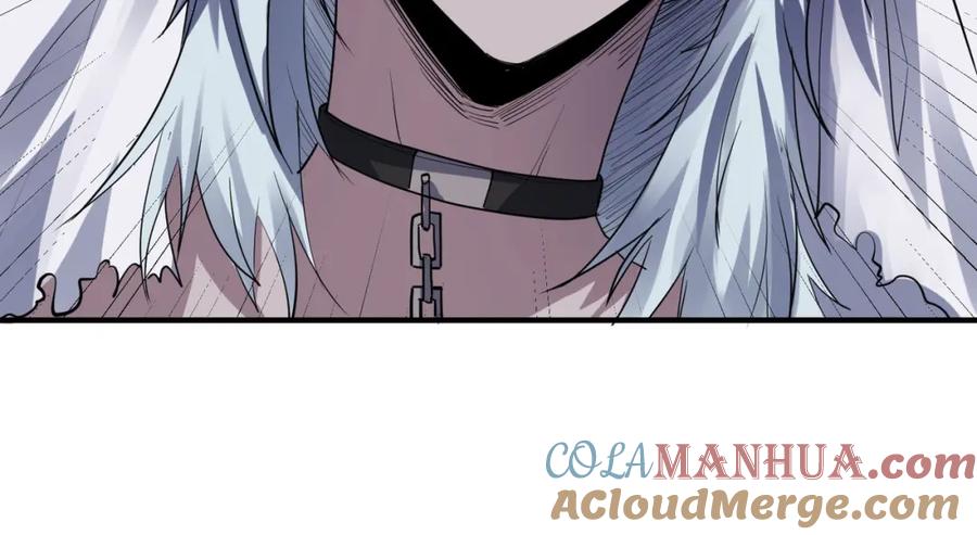 《全民御兽：开局觉醒神话级天赋》第56话 恐怖刑天开始行刑！ 第137页