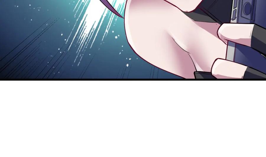 《全民御兽：开局觉醒神话级天赋》第56话 恐怖刑天开始行刑！ 第48页