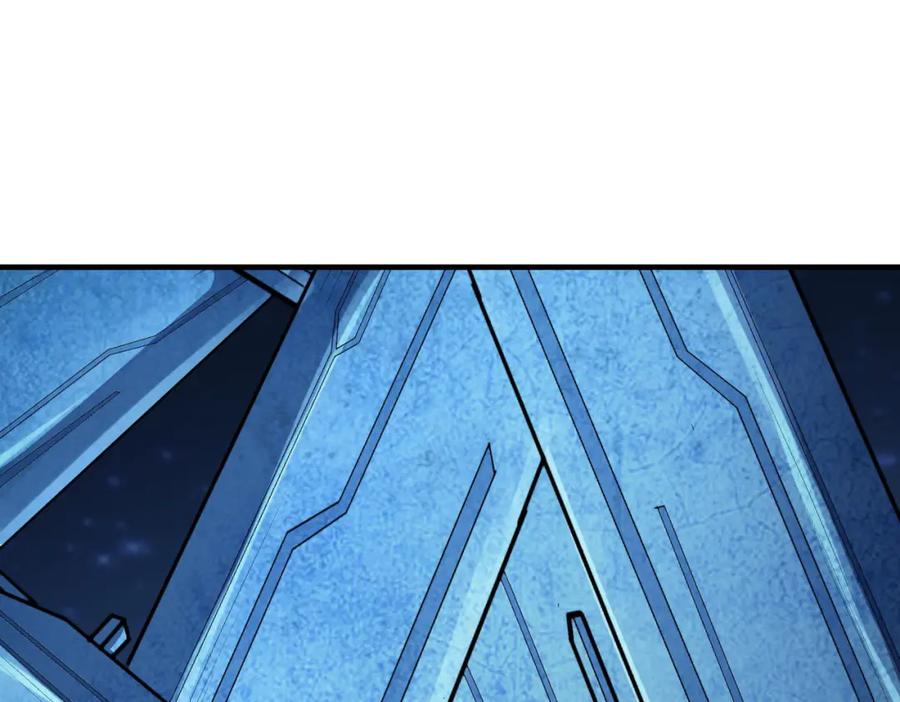 《全民御兽：开局觉醒神话级天赋》第56话 恐怖刑天开始行刑！ 第6页