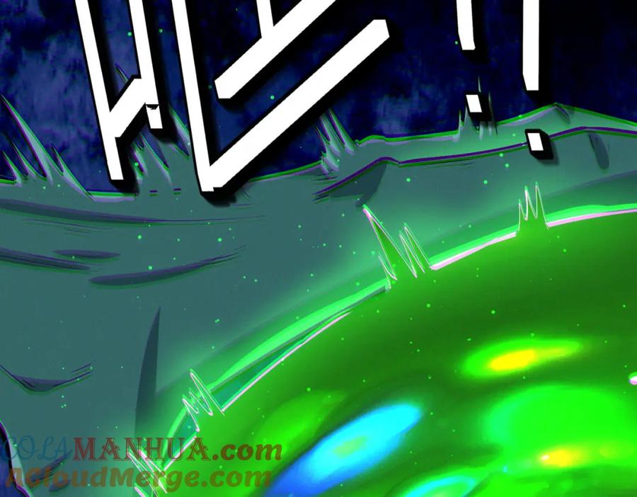 《全民御兽：开局觉醒神话级天赋》第56话 恐怖刑天开始行刑！ 第85页