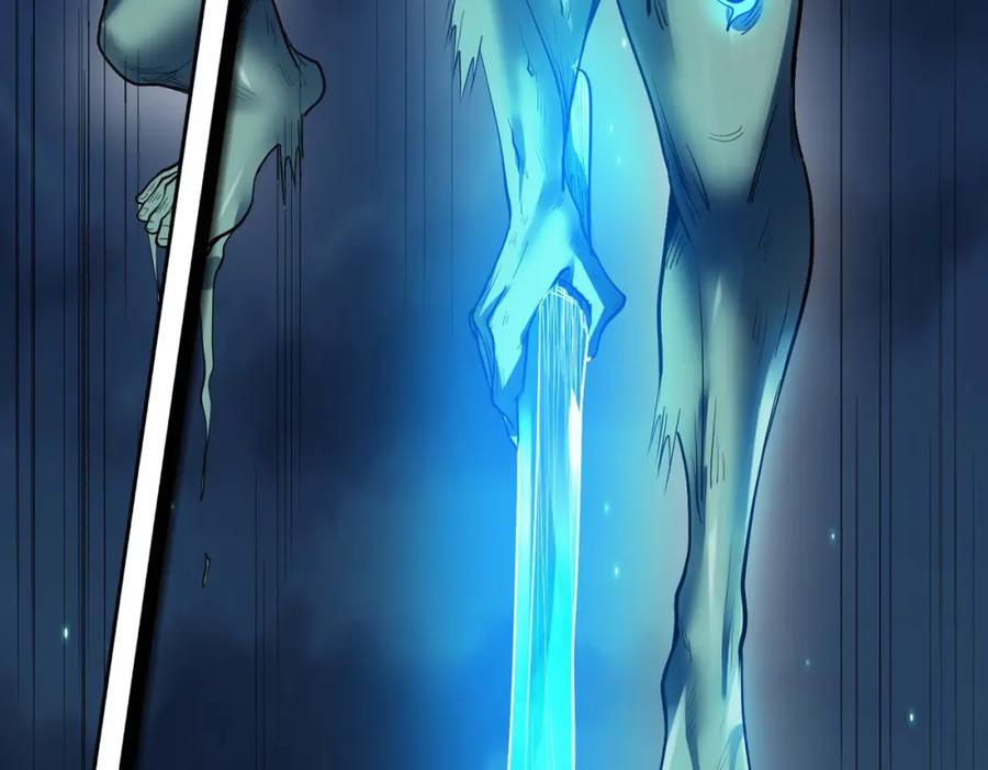 《全民御兽：开局觉醒神话级天赋》第56话 恐怖刑天开始行刑！ 第140页