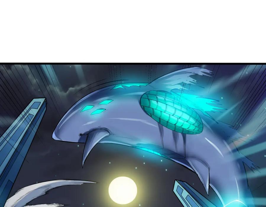 《全民御兽：开局觉醒神话级天赋》第56话 恐怖刑天开始行刑！ 第151页