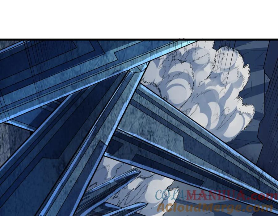 《全民御兽：开局觉醒神话级天赋》第56话 恐怖刑天开始行刑！ 第121页
