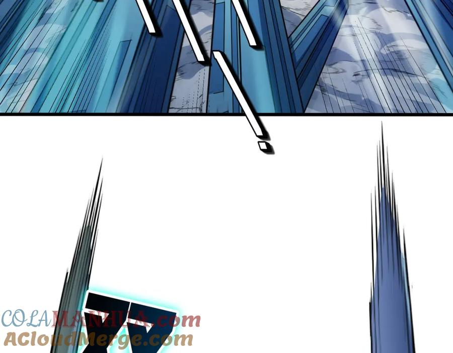 《全民御兽：开局觉醒神话级天赋》第56话 恐怖刑天开始行刑！ 第153页