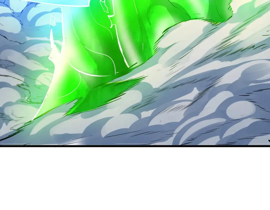《全民御兽：开局觉醒神话级天赋》第56话 恐怖刑天开始行刑！ 第127页