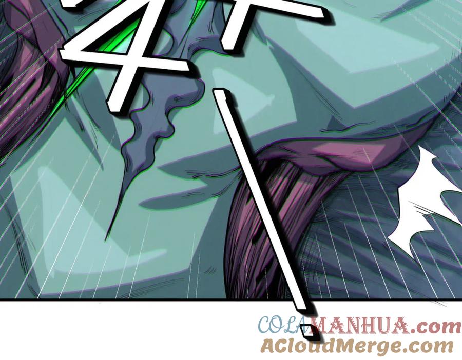 《全民御兽：开局觉醒神话级天赋》第56话 恐怖刑天开始行刑！ 第173页