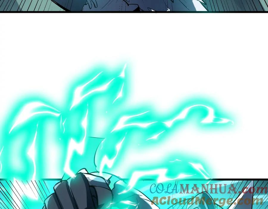 《全民御兽：开局觉醒神话级天赋》第57话 鲲鲲附身！ 第113页