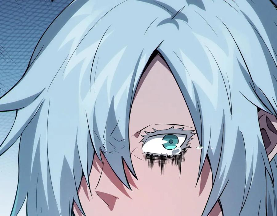 《全民御兽：开局觉醒神话级天赋》第57话 鲲鲲附身！ 第22页