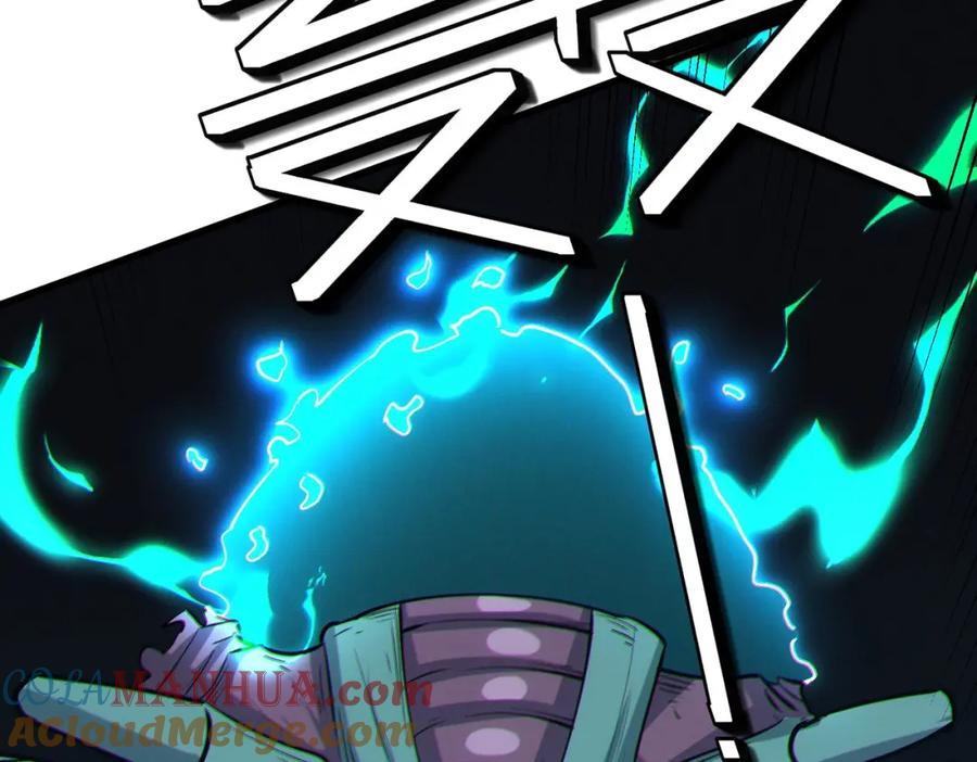 《全民御兽：开局觉醒神话级天赋》第57话 鲲鲲附身！ 第29页