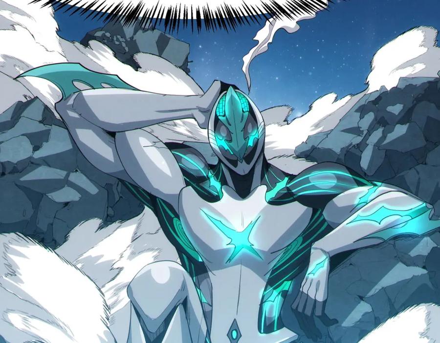 《全民御兽：开局觉醒神话级天赋》第57话 鲲鲲附身！ 第140页