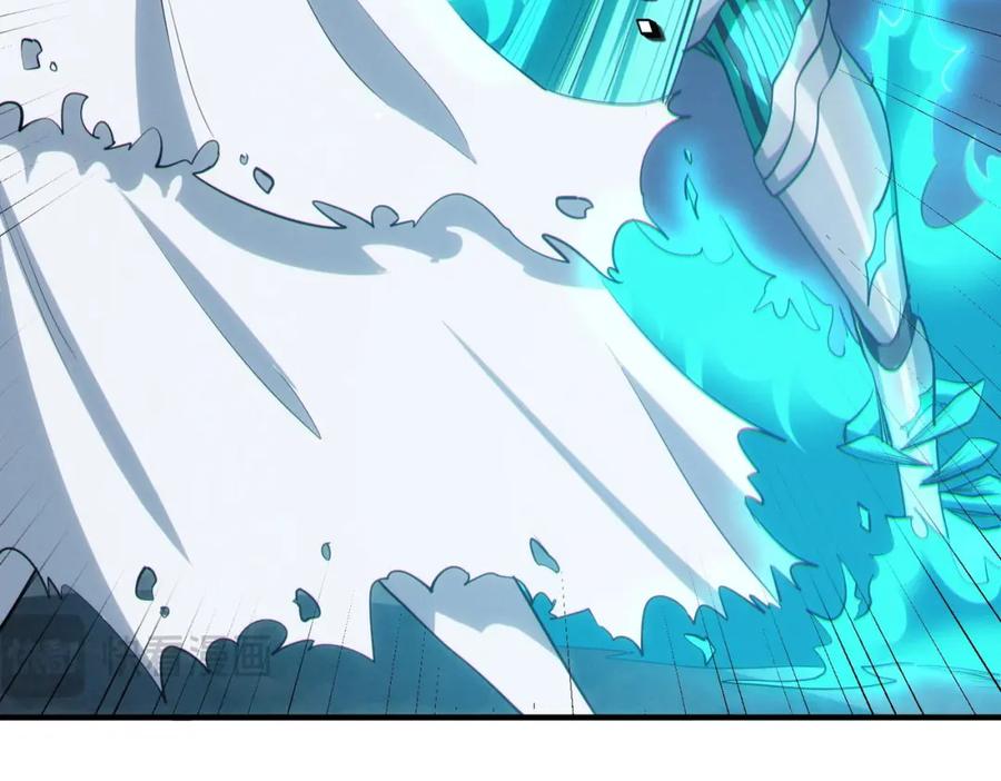《全民御兽：开局觉醒神话级天赋》第57话 鲲鲲附身！ 第135页