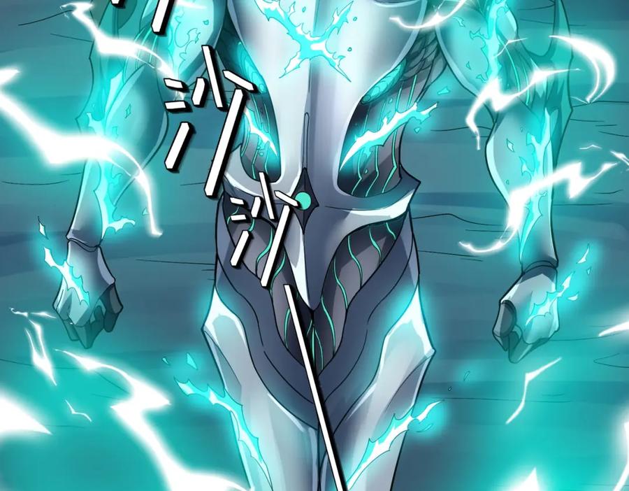 《全民御兽：开局觉醒神话级天赋》第57话 鲲鲲附身！ 第91页