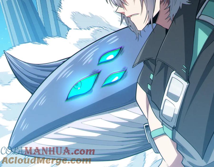 《全民御兽：开局觉醒神话级天赋》第57话 鲲鲲附身！ 第41页