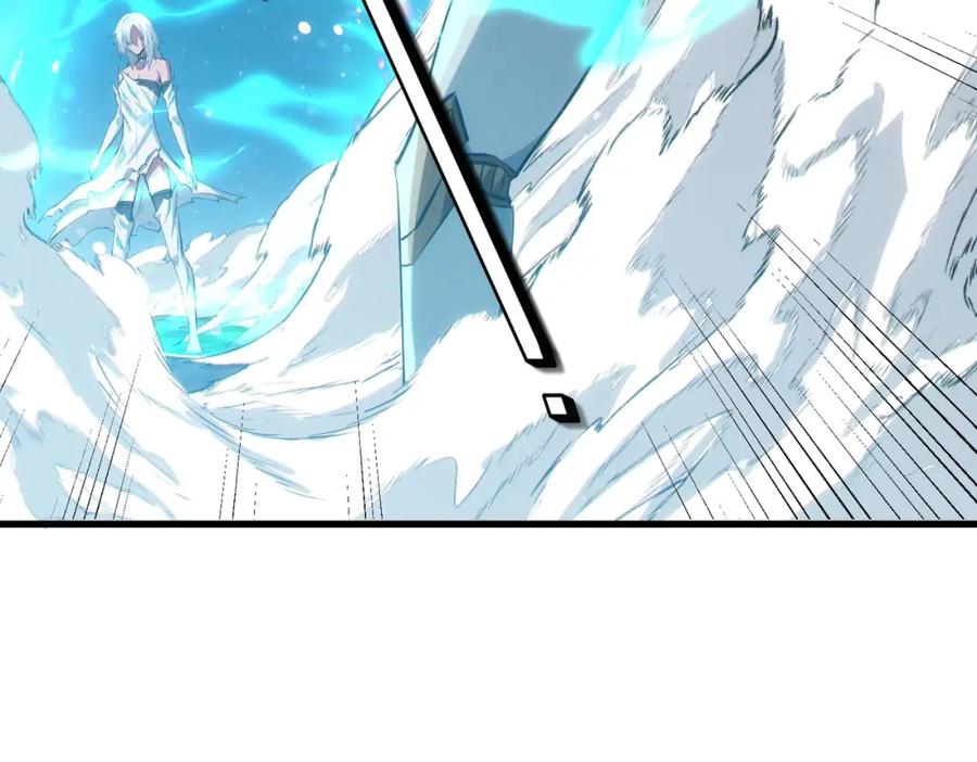 《全民御兽：开局觉醒神话级天赋》第57话 鲲鲲附身！ 第26页