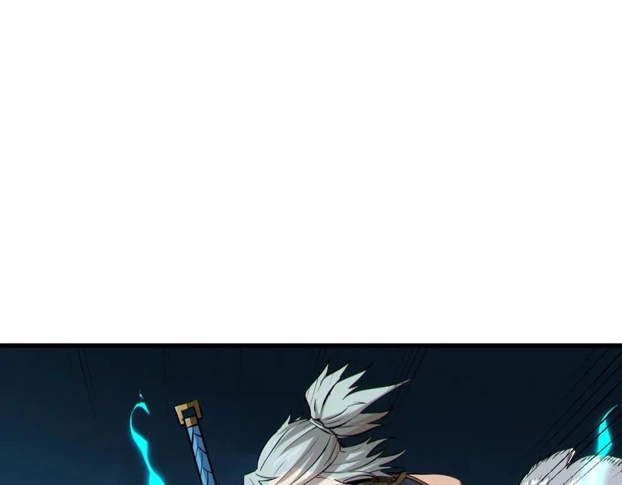 《全民御兽：开局觉醒神话级天赋》第57话 鲲鲲附身！ 第24页
