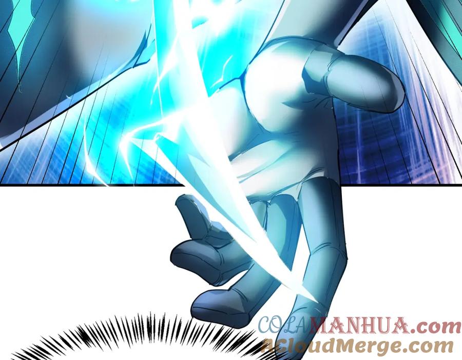 《全民御兽：开局觉醒神话级天赋》第57话 鲲鲲附身！ 第165页