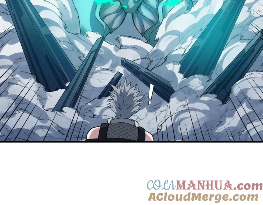 《全民御兽：开局觉醒神话级天赋》第57话 鲲鲲附身！ 第69页