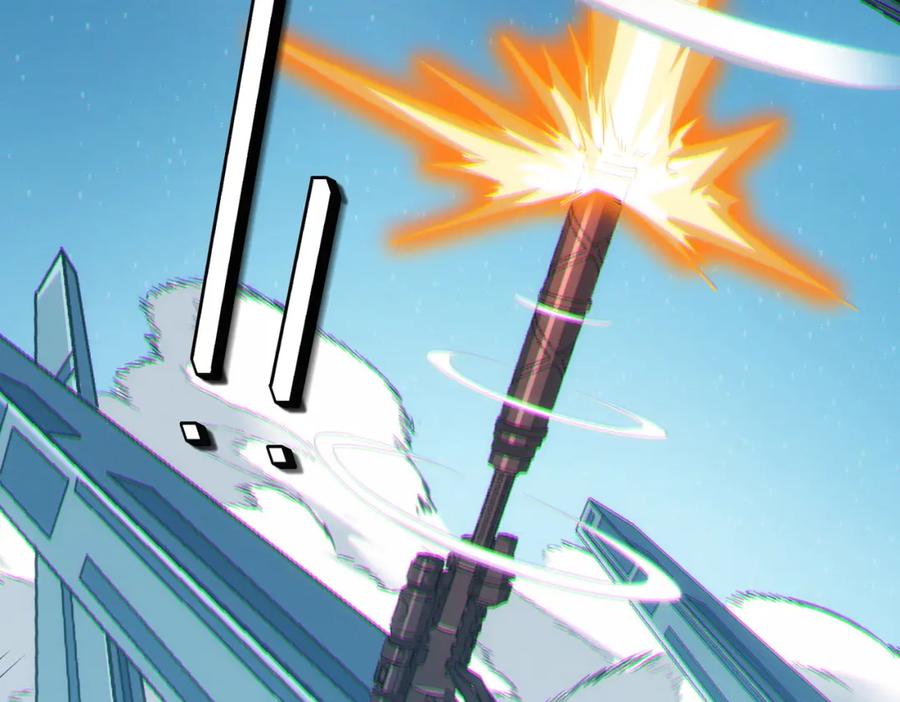 《全民御兽：开局觉醒神话级天赋》第57话 鲲鲲附身！ 第59页