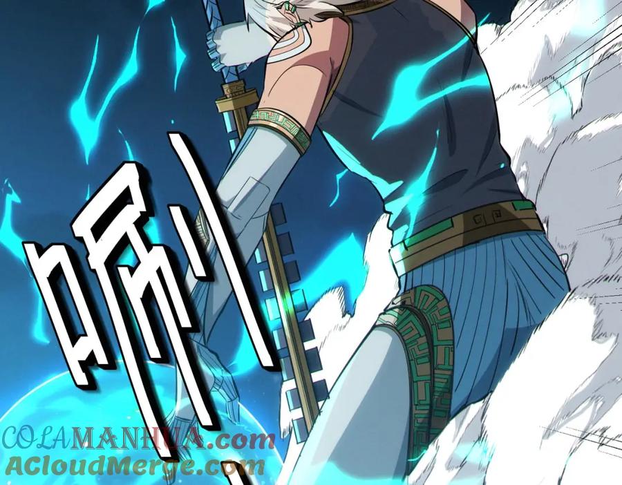 《全民御兽：开局觉醒神话级天赋》第57话 鲲鲲附身！ 第25页